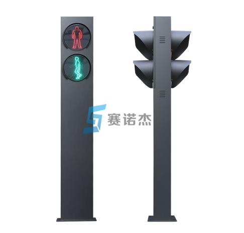 赛诺杰3m一体式双面人行横道信号灯