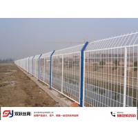 护栏 隔离栅