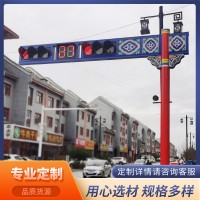 厂家直供人行道L型交通信号灯杆件框架式交通红绿灯交通警示灯杆